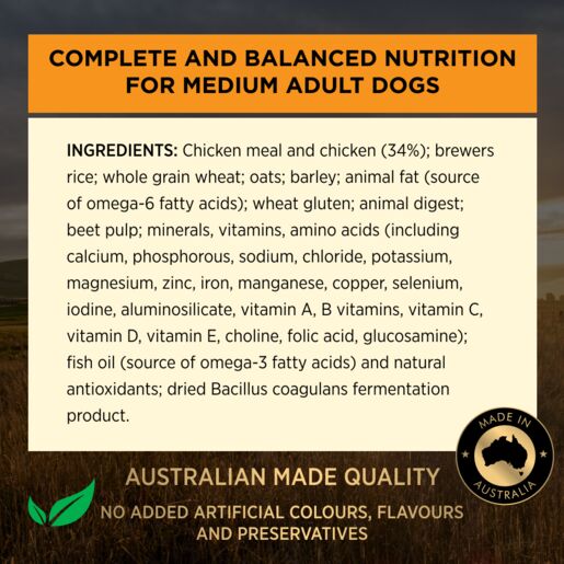 Purina Pro Plan Adult Medium Breed Essential Health 3Kg