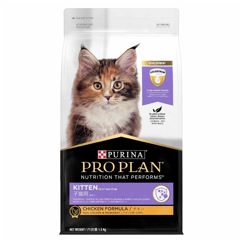 Purina Pro Plan Kitten Chicken 400g