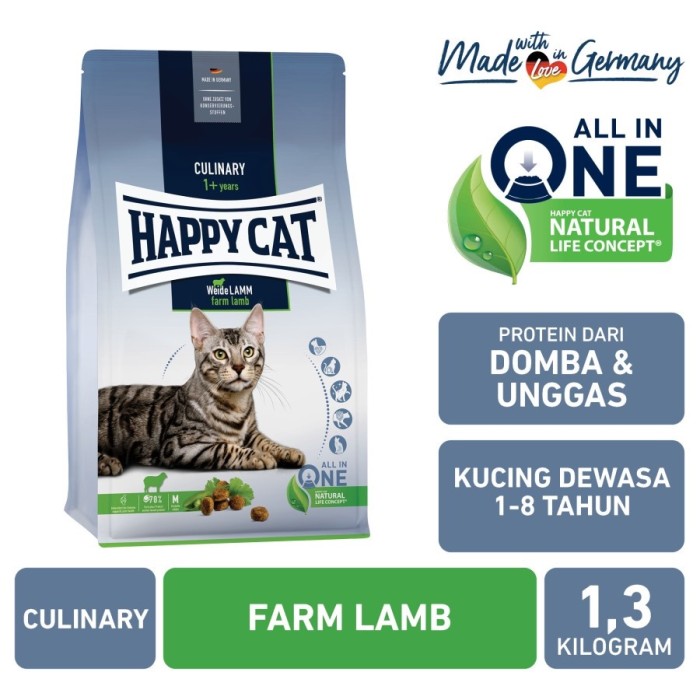 Happy Cat Adult Culinary Farm Lamb 1.3Kg