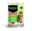 Blackhawk Cat Grain Free Chicken with Peas & Broth 85g