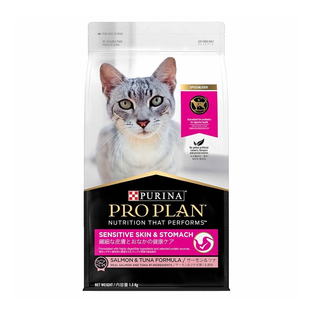 Purina Pro Plan Cat Sensitive Skin & Stomach Salmon & Tuna 1.5Kg