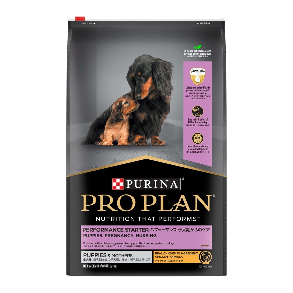 Purina Pro Plan Mother & Puppy Performance Starter 12Kg