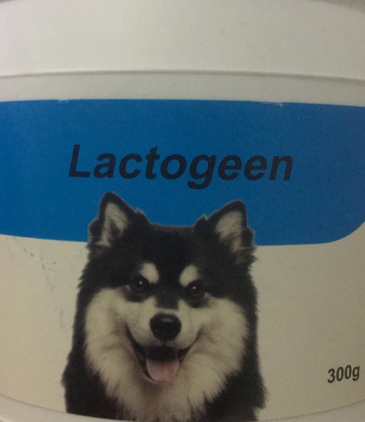 [PC01047] Lactogeen 300g, Rs.1,700.00, OPD Rs.1,700.00