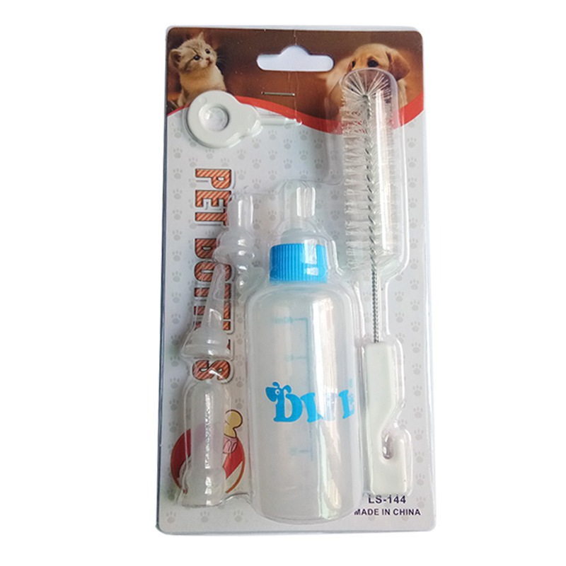 [PC01260] Milk Bottle - M, Rs.650.00, OPD Rs.650.00