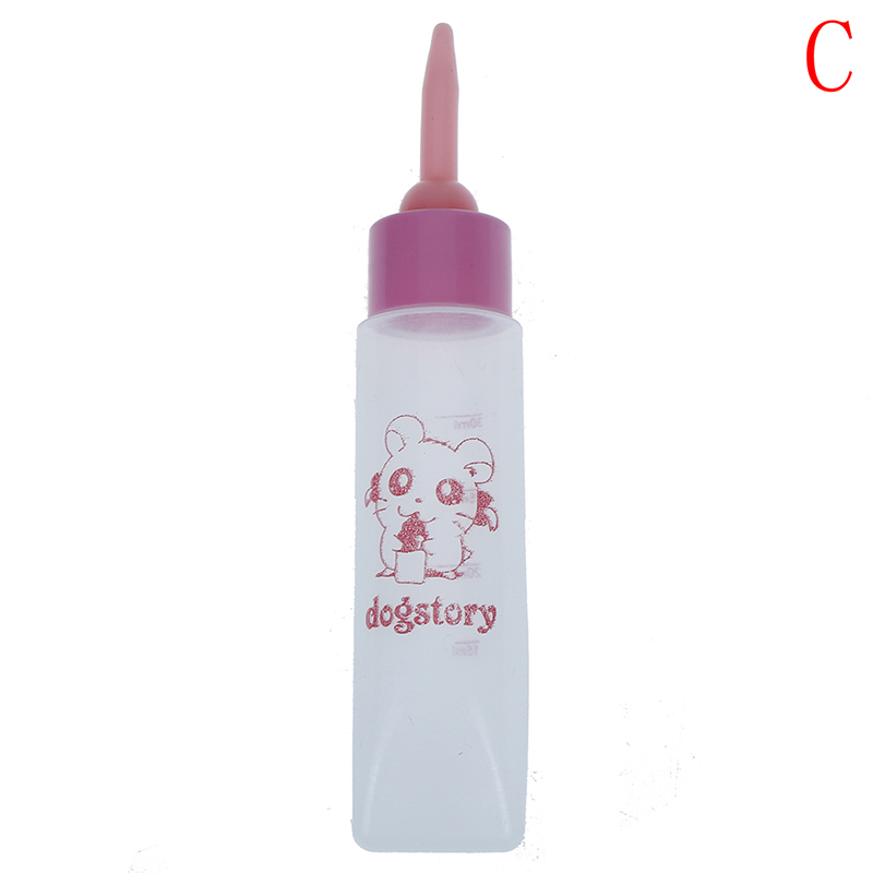 [PC01261] Milk Bottle 30ml - XS, Rs.460.00, OPD Rs.460.00