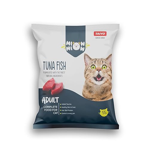 [PC03775] Mio Mio Kitten Ocean Fish 50g, Rs.130.00, OPD Rs.130.00