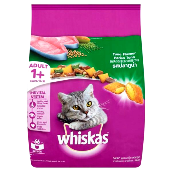 [PC02190] Whiskas tuna 3Kg, Rs.4,200.00, OPD Rs.4,200.00