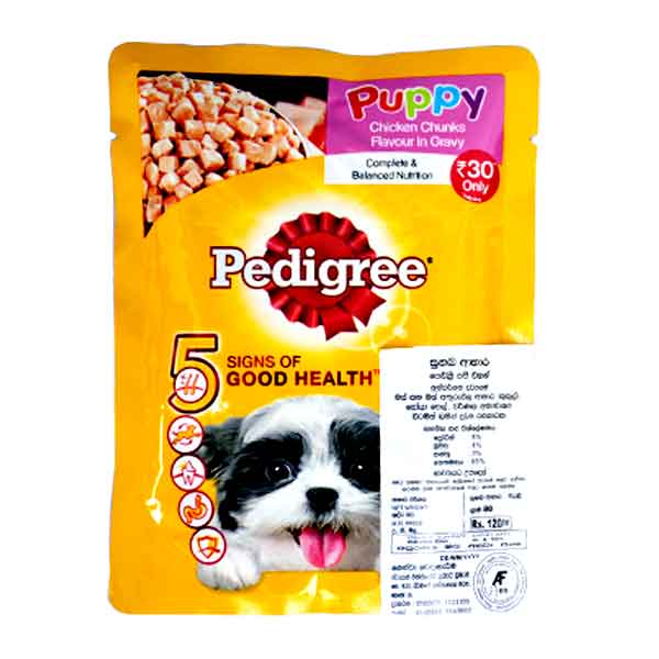 [PC03870] Pedigree Pouch Puppy Chicken Chunks 70g (5), Rs.290.00, OPD Rs.290.00