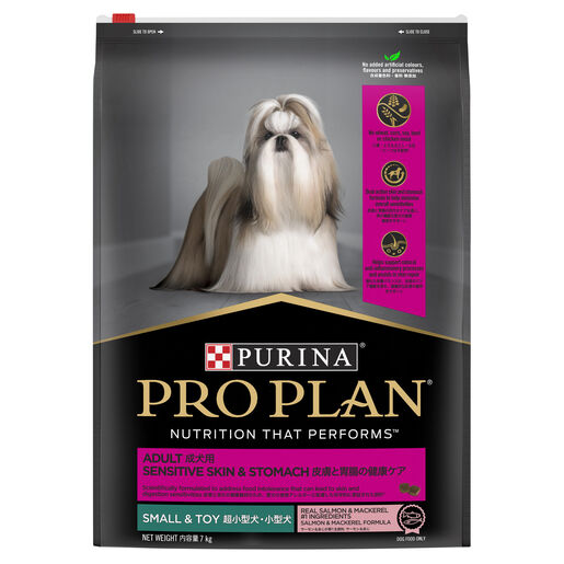 [PC03001] Purina Pro Plan Adult Small & Toy Breed Sensitive Skin & Stomach 2.5Kg (1), Rs.13,900.00, OPD Rs.13,900.00