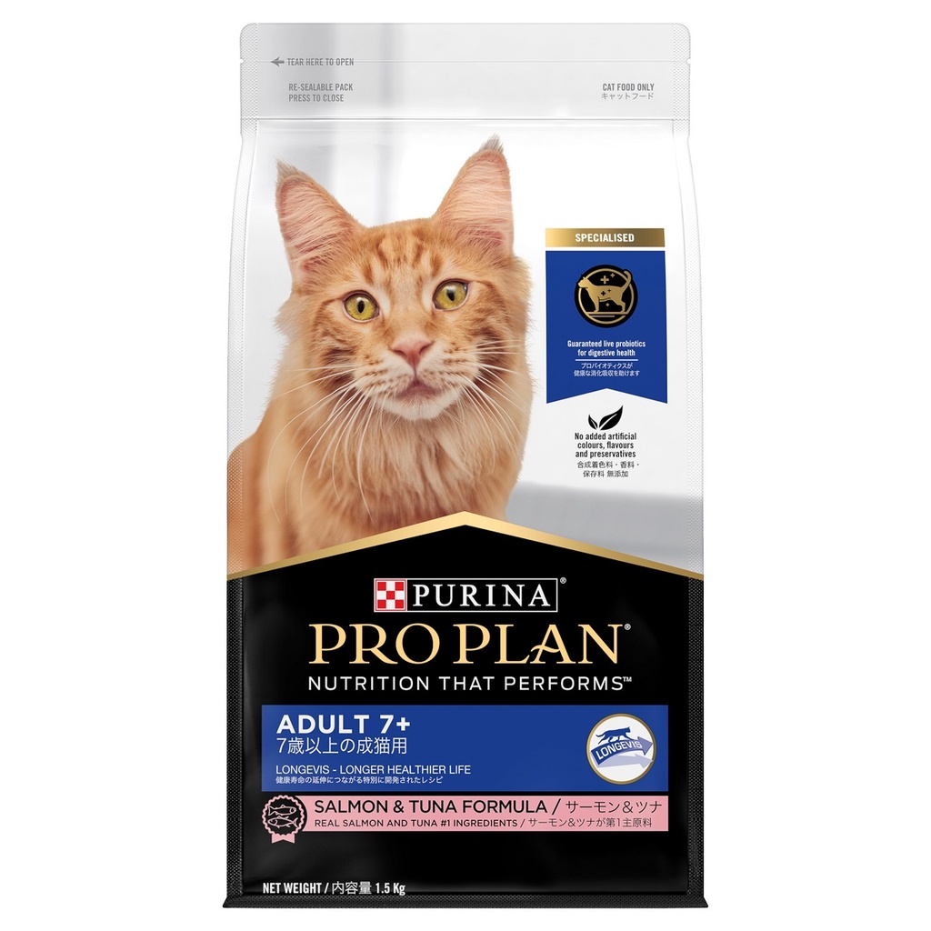 [PC03174] Purina Pro Plan Cat Adult 7+ Salmon & Tuna 1.5Kg (1), Rs.8,900.00, OPD Rs.8,900.00