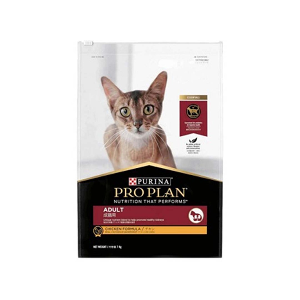 [PC03173] Purina Pro Plan Cat Adult Chicken 400g (3), Rs.2,825.00, OPD Rs.2,825.00