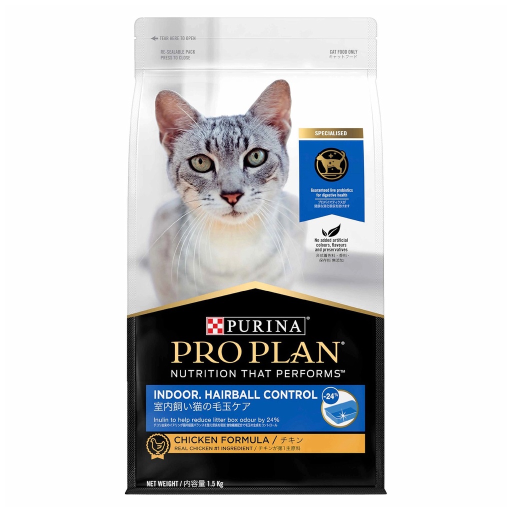 [PC03175] Purina Pro Plan Cat Indoor Hairball Control Chicken 1.5Kg (3), Rs.8,900.00, OPD Rs.8,900.00