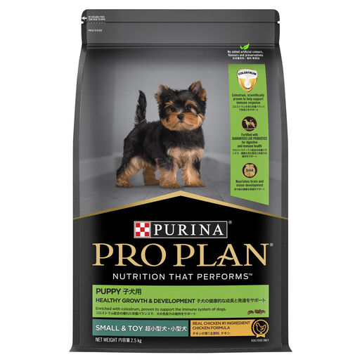 [PC03002] Purina Pro Plan Puppy Small & Toy Breed Healthy Growth & Development 2.5Kg (3), Rs.11,500.00, OPD Rs.11,500.00