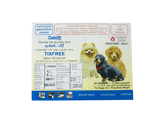 [PC04020] Tixfree (02-10) (3), Rs.750.00, OPD Rs.750.00
