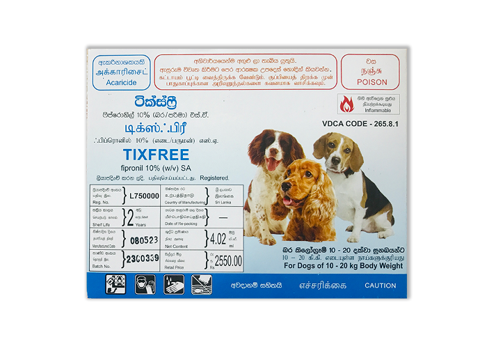 [PC04019] Tixfree (10-20)  (1), Rs.700.00