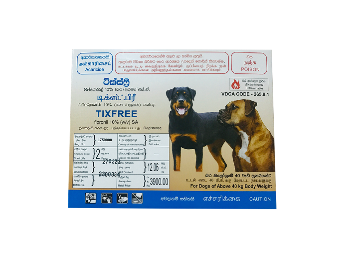 [PC04022] Tixfree (40-60)  (3), Rs.1,560.00