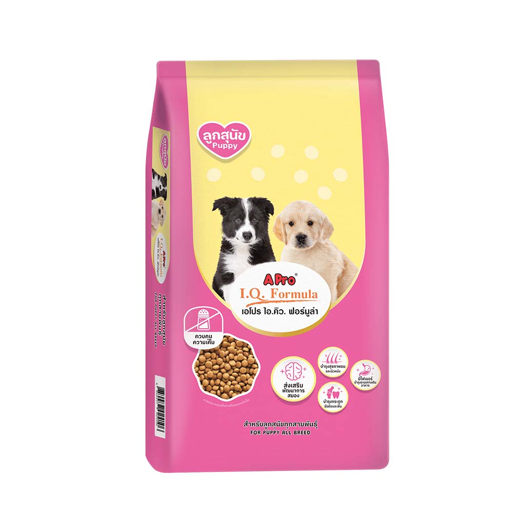 [PC03655] A Pro I.Q Formula Puppy 20Kg (2), Rs.19,800.00, OPD Rs.19,800.00