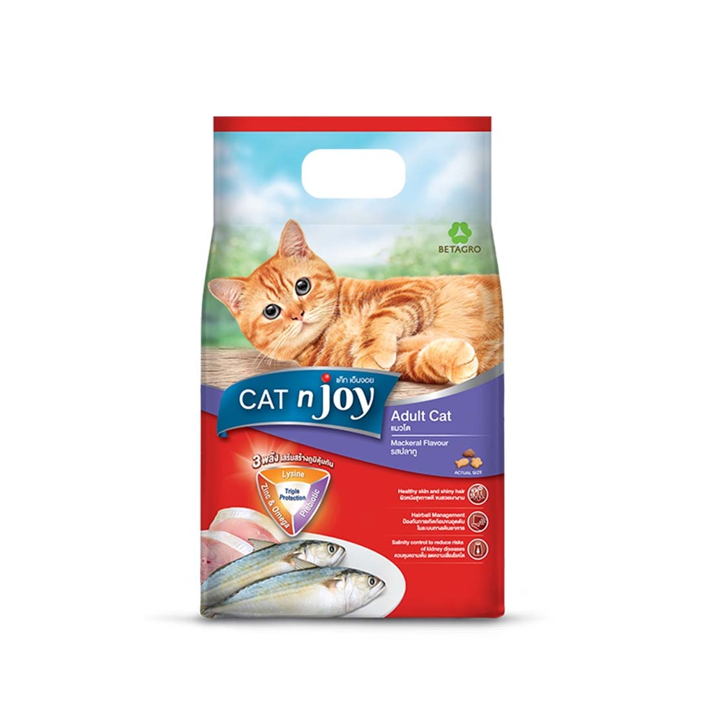 [PC03137] Cat N Joy Cat Adult Mackerel 400g (3), Rs.1,350.00, OPD Rs.1,350.00