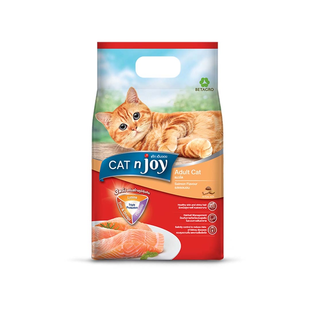 [PC03139] Cat N Joy Cat Adult Salmon 1.2Kg (4), Rs.2,900.00, OPD Rs.2,900.00