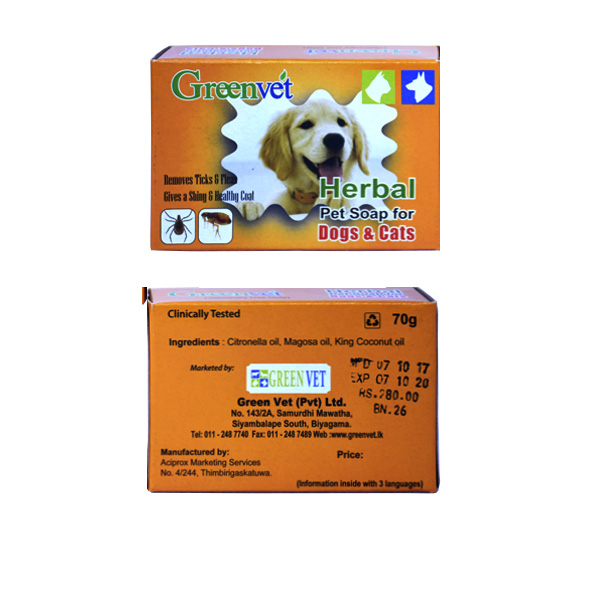 [PC03712] Greenvet Herbal Pet Soap 70g (4), Rs.600.00