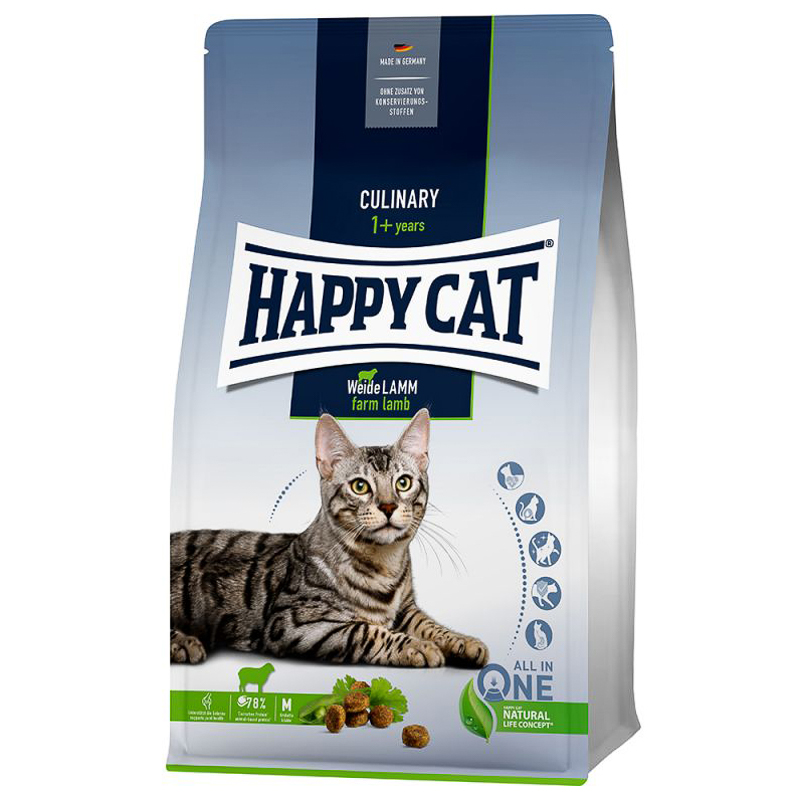 [PC04104] Happy Cat Adult Culinary Farm Lamb 4Kg (2), Rs.11,500.00