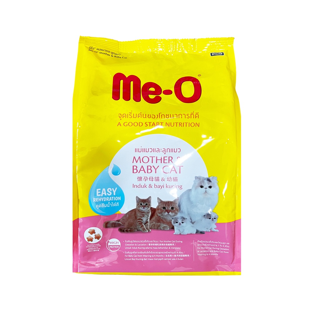 [PC03778] Me-O Mother And Baby 1.1Kg (4), Rs.3,400.00, OPD Rs.3,400.00