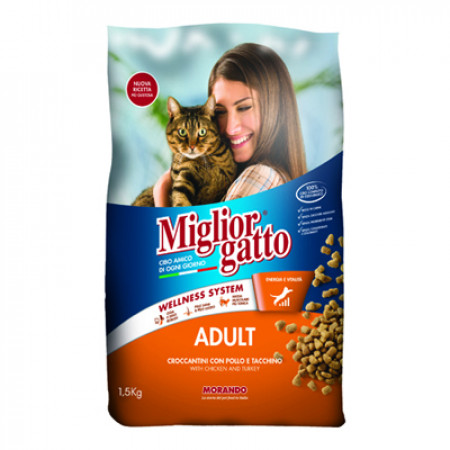 [PC04140] Miglior Gatto Adult Kibbles With Chicken & Turkey 2Kg (3), Rs.4,950.00, OPD Rs.4,950.00