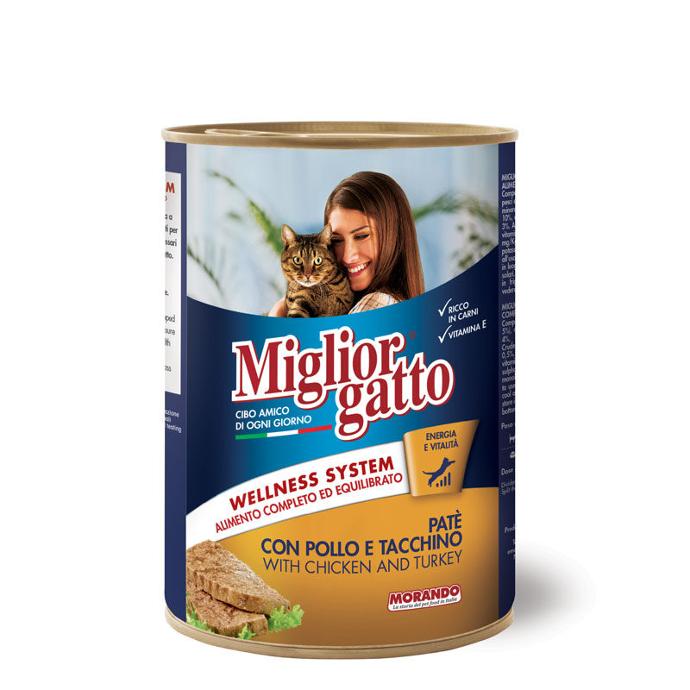 [PC03794] Miglior Gatto Chunks With Chicken & Turkey 405g (4), Rs.590.00, OPD Rs.590.00