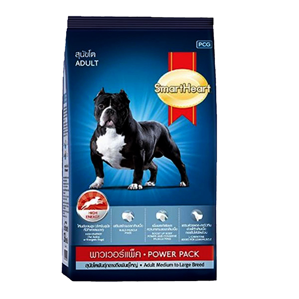 [PC04003] Smart Heart Power Pack Adult 20Kg (5), Rs.34,990.00