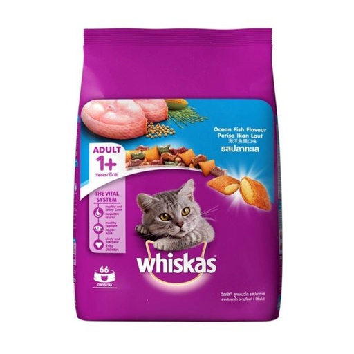 Whiskas Ocean Fish 1.2Kg