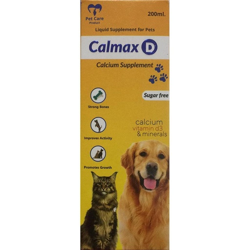[PC00309] Calmax D Syrup 200ml