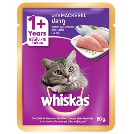 Whiskas Cat Adult Mackaral 85g