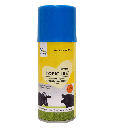 Topicure spray 75ml