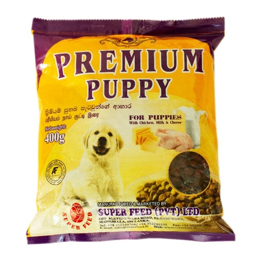 Premium Dog Food Puppy 400g