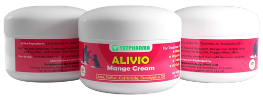 [PC02788] Alivio Mange Cream 50g