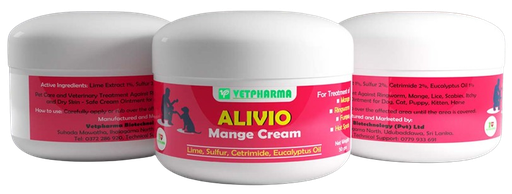 [PC02788] Vetpharma Alivio Mange Cream 50g