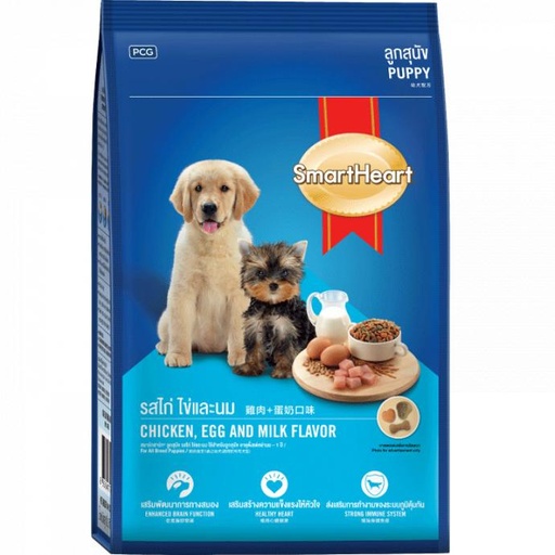 Smart Heart Puppy Chicken, Egg & Milk 1.3Kg