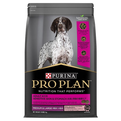 [PC03006] Purina Pro Plan Adult Medium & Large Breed Sensitive Skin & Stomach 3Kg